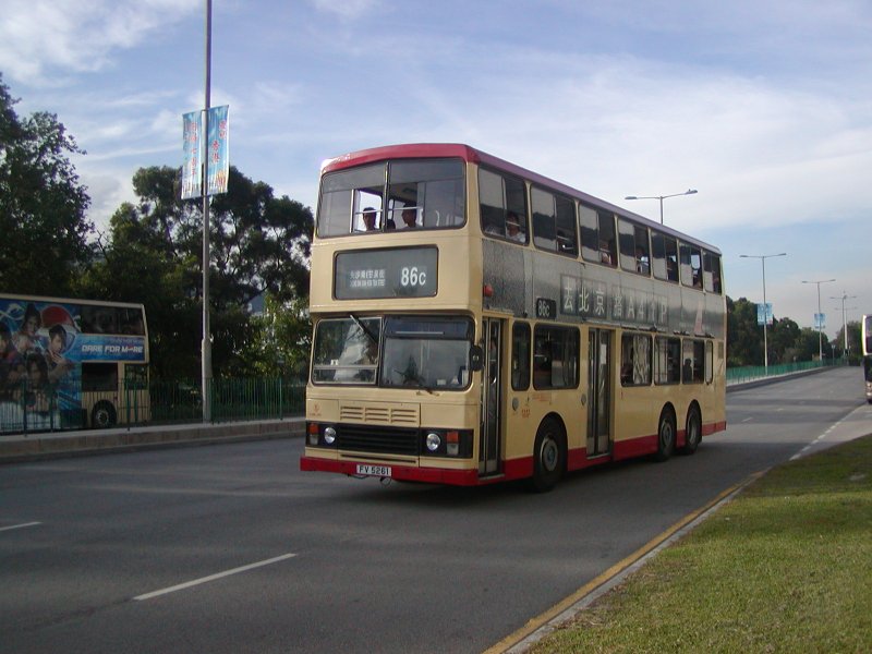 k_s3bl446_1.jpg