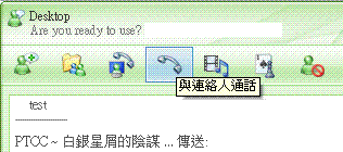 MSN.GIF