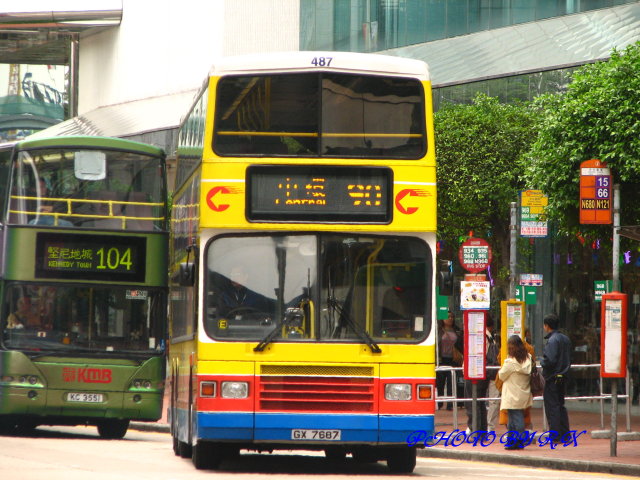 IMG_8937.jpg