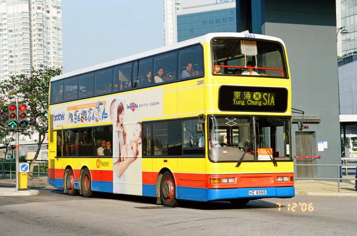 ctb2269-s1a-1.jpg