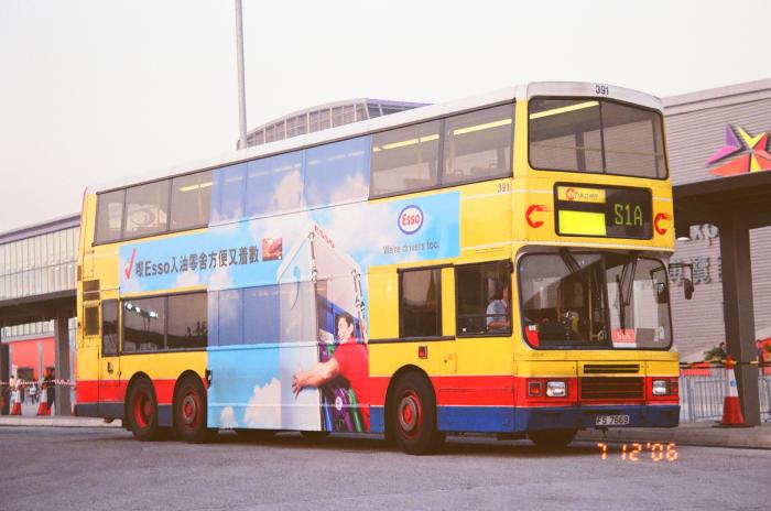 ctb391-s1a-1.jpg