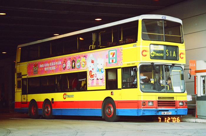 ctb432-s1a-1.jpg