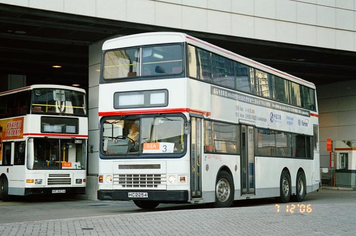 hc2254-s1a-2.jpg