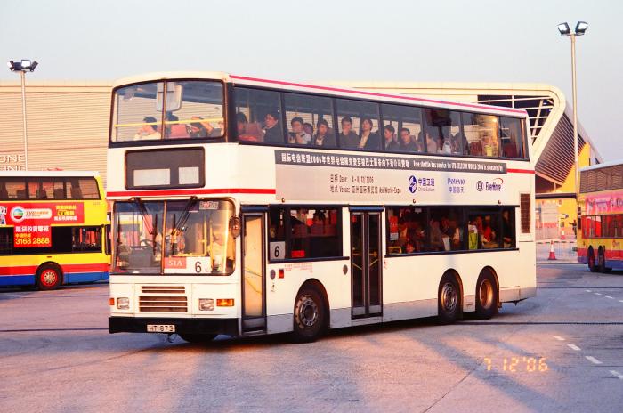 ht873-s1a-3.jpg