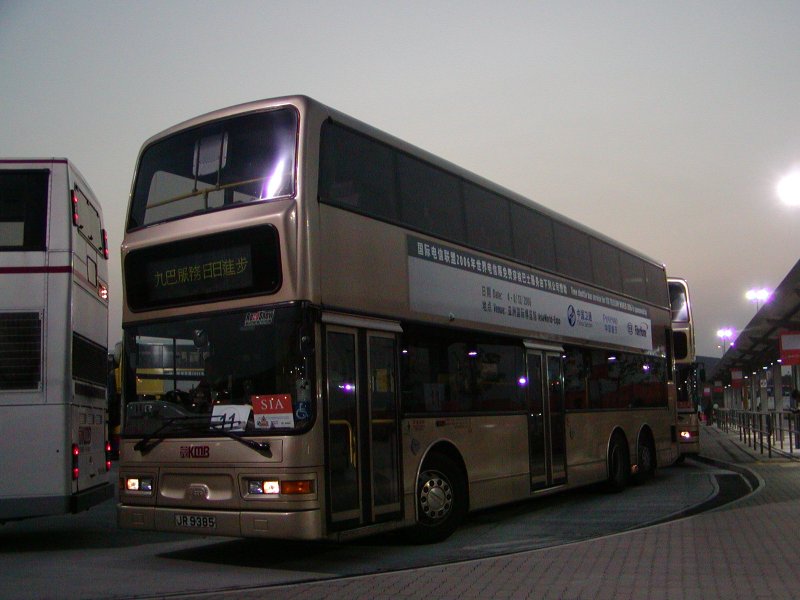 k_s1a_16.jpg