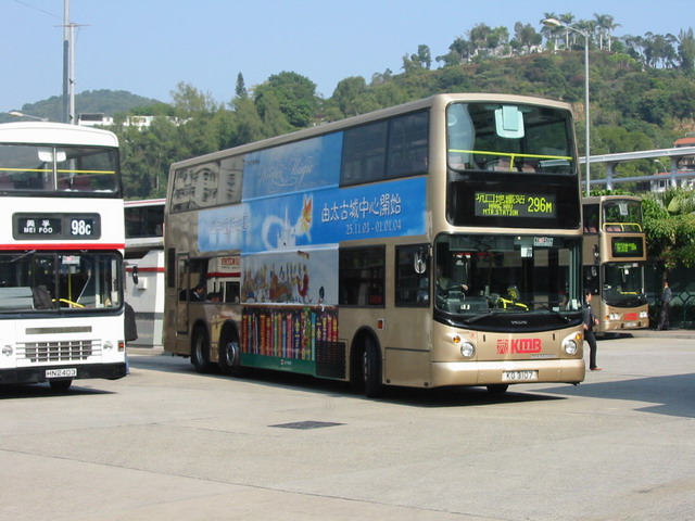 3ASV249_296M_01a.jpg