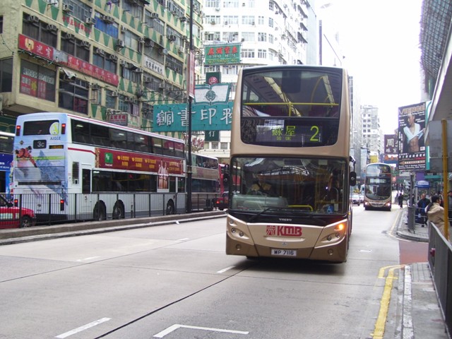 AVBE5-01.JPG