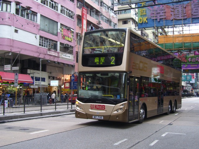AVBE5-02.JPG