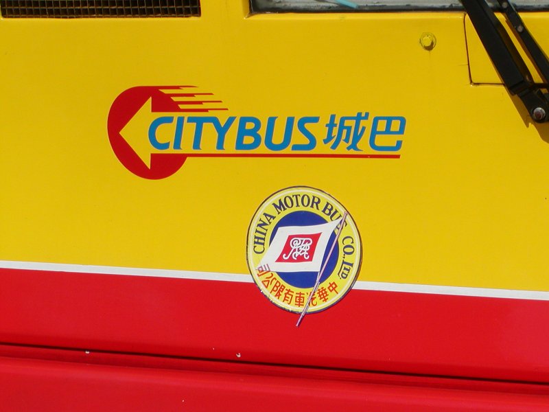 P1010006.jpg