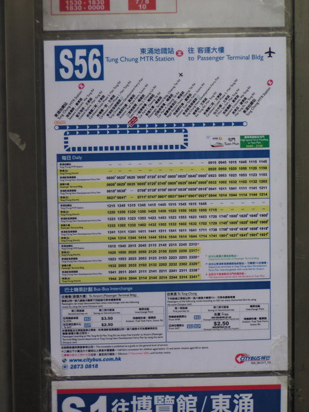 PC160008_1.jpg
