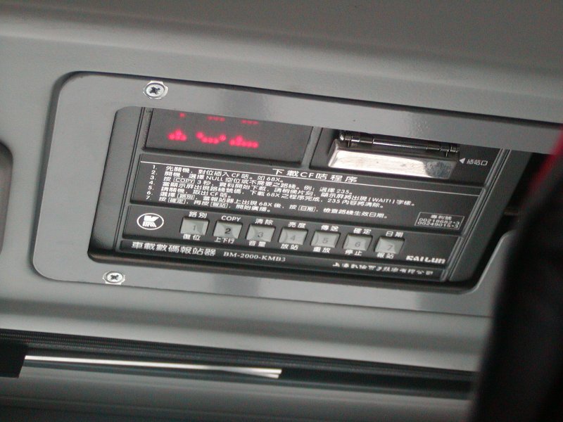 bclub_ate205_i5.jpg