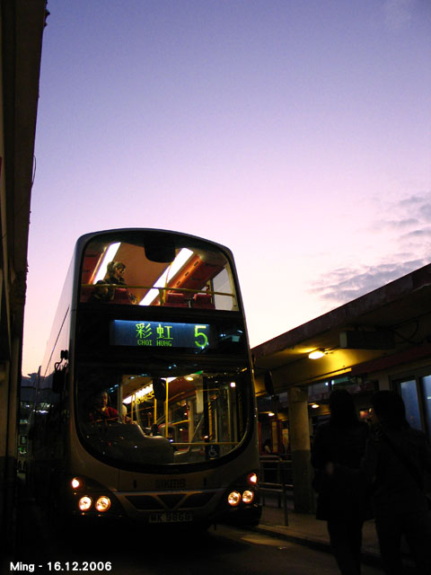 kmb_avbw39_5_061216.jpg