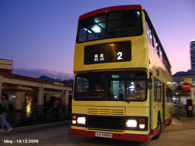kmb_s3v9_2_061216.jpg