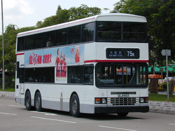 AD204-23197-75K.JPG