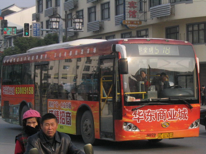 sIMG_8918.jpg