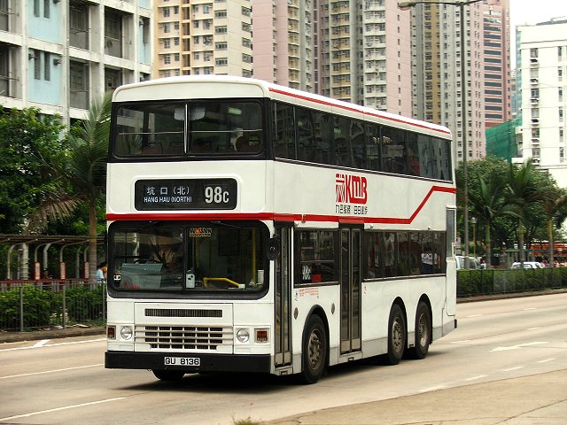 20061220_ADS136_GU8136_98C_2005-07-28.jpg