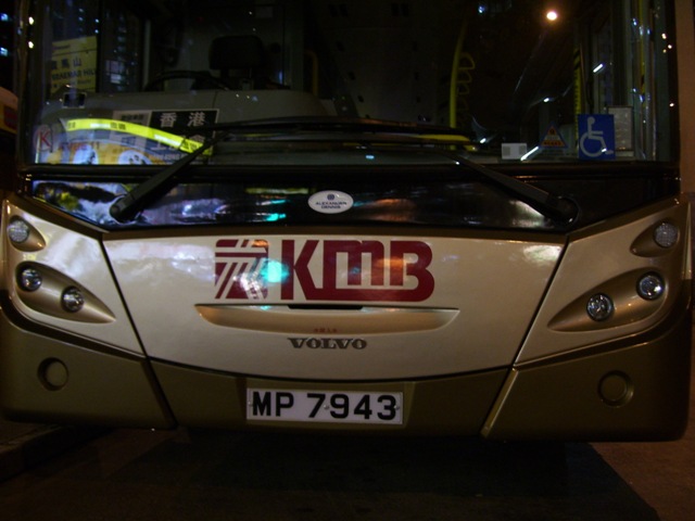 AVBE11-04.JPG