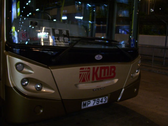 AVBE11-05.JPG