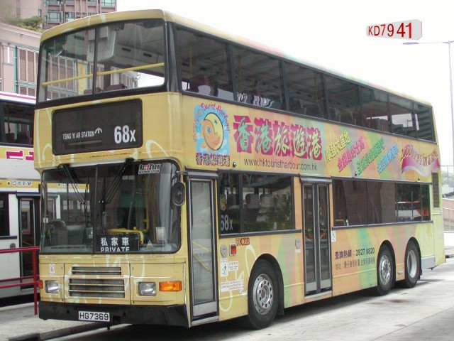 av235_68m.jpg
