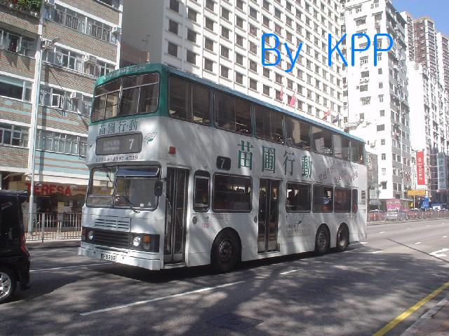 eh9302_7a.jpg