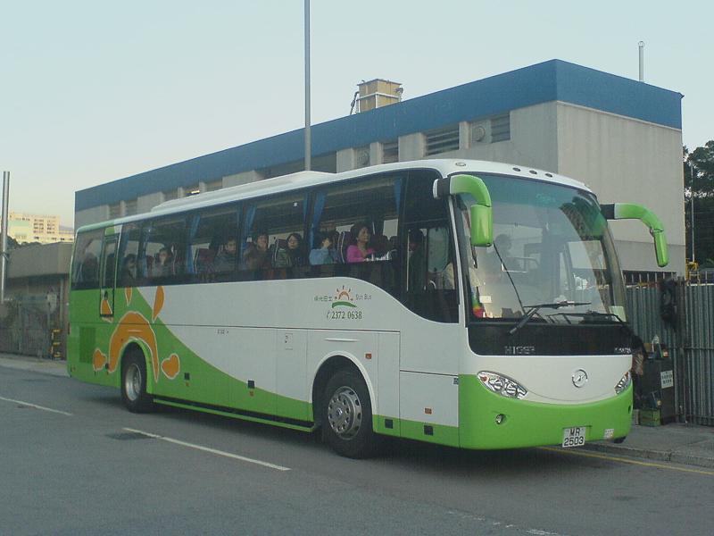 MR2503_1.jpg