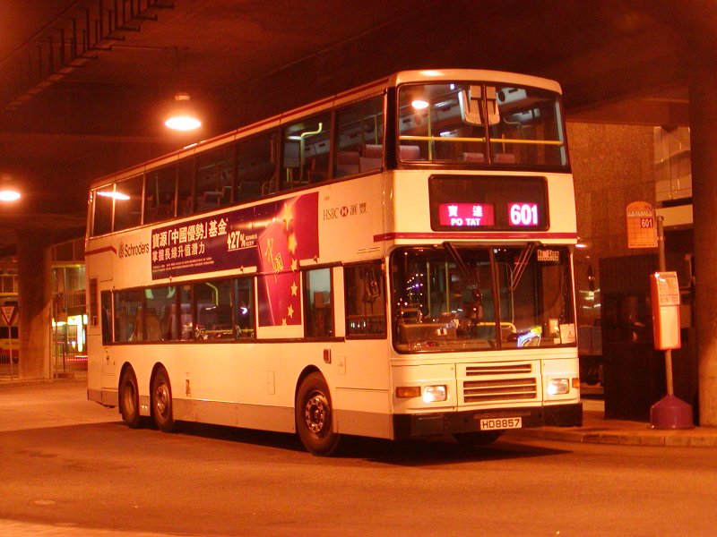 P1010120.jpg