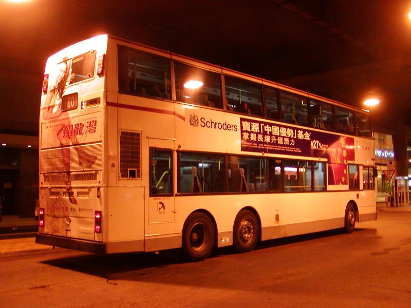 P1010121.jpg