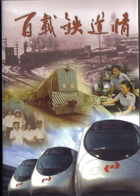 kcr100a.jpg