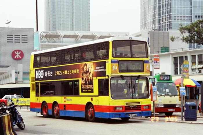 ctb212-260.jpg