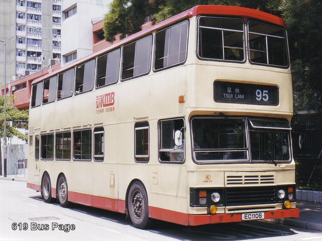 s3bl331.jpg