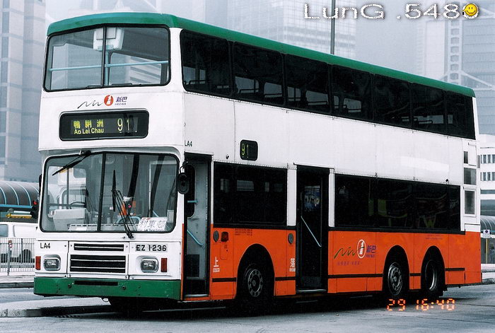 EZ1236.jpg