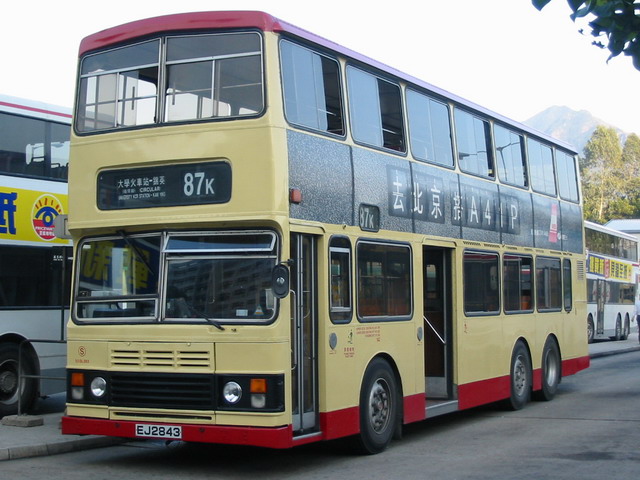S3BL393_87K_01a.jpg