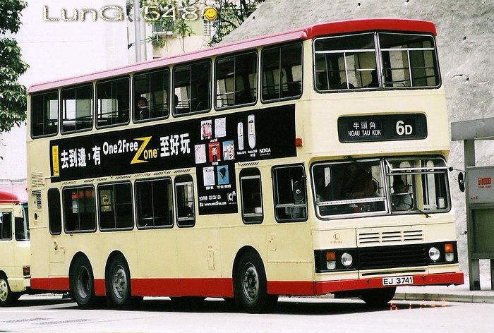 eJ3741b.jpg