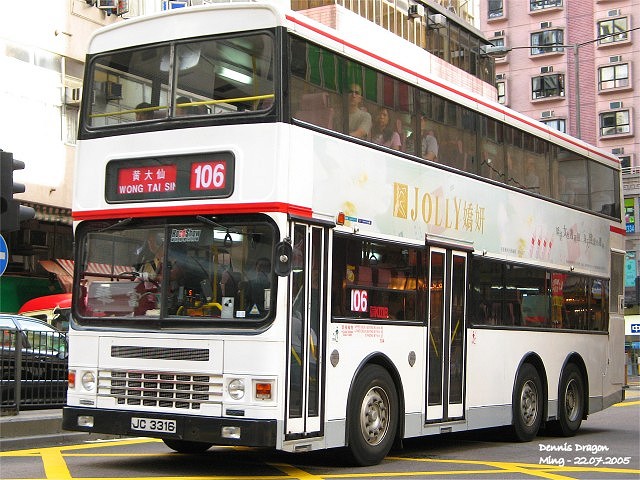 kmb_ads209_106_05.jpg
