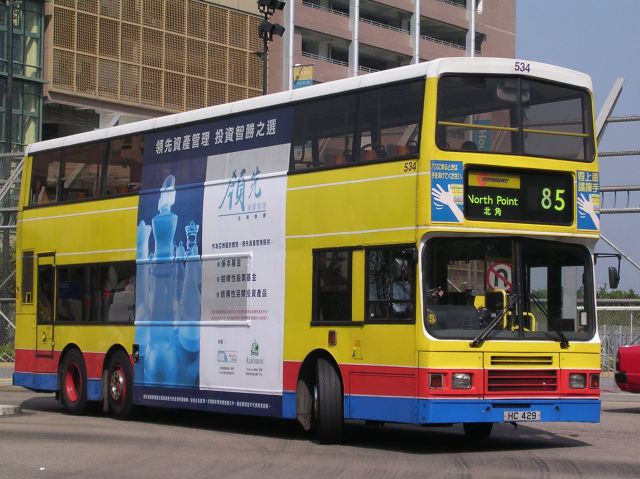 534-85.jpg