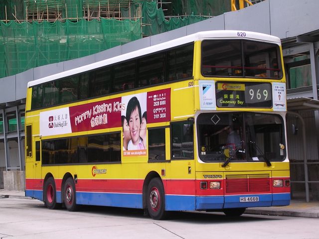 620-969.jpg