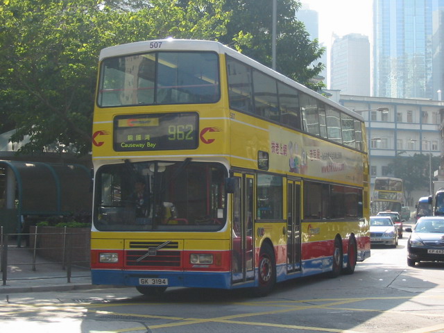 C507_962_01.jpg