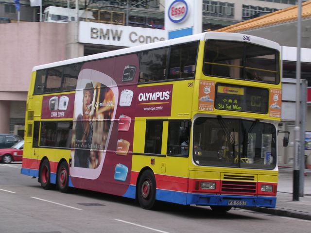 DSCN8999.jpg