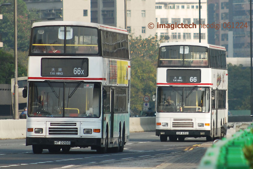 as66-&-av66x-mf.jpg