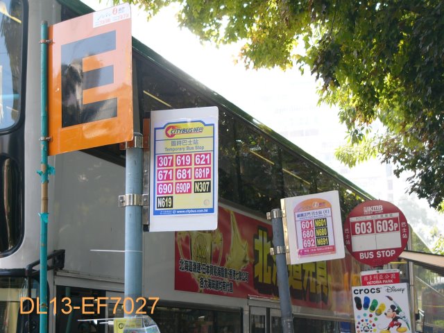 bustop.jpg