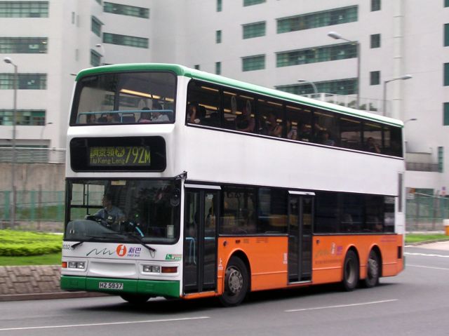 dscn0812.jpg