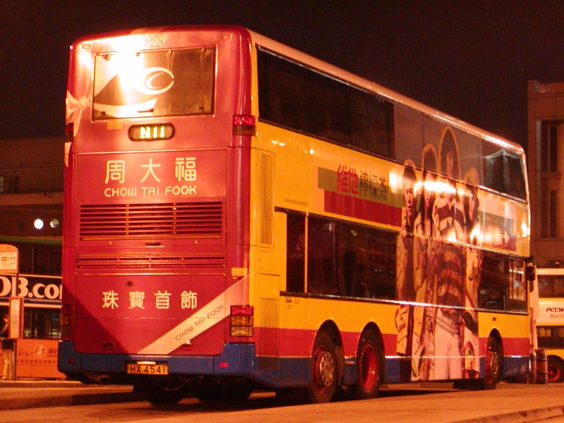 P1010091.jpg