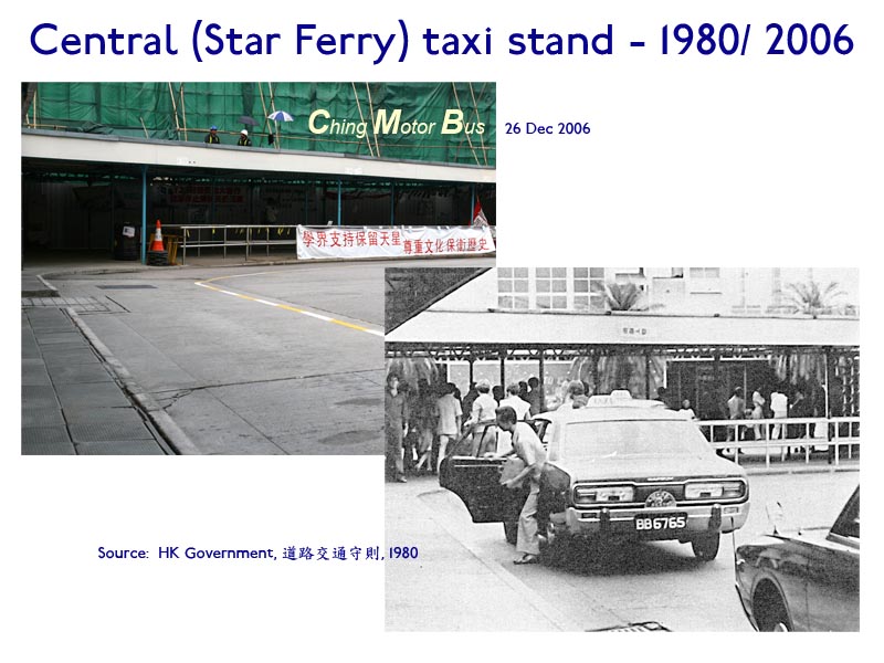Central_Starferry-taxi.jpg