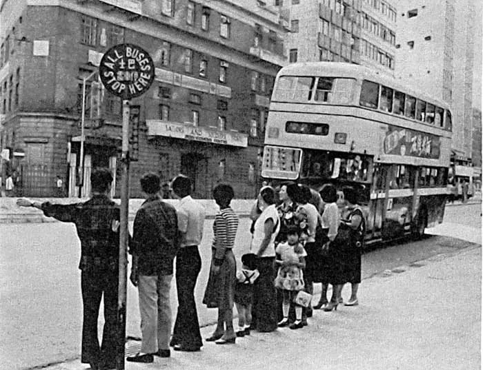 HK-old-16a.jpg