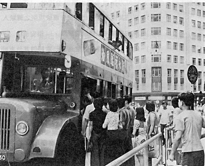 HK-old-19a.jpg