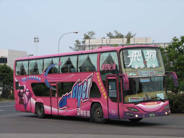 IMG_8321c.jpg