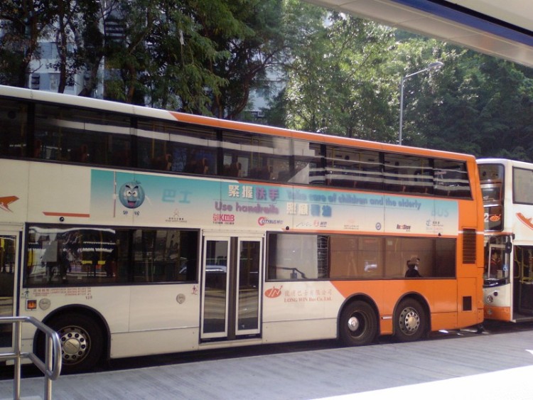 LWB.jpg