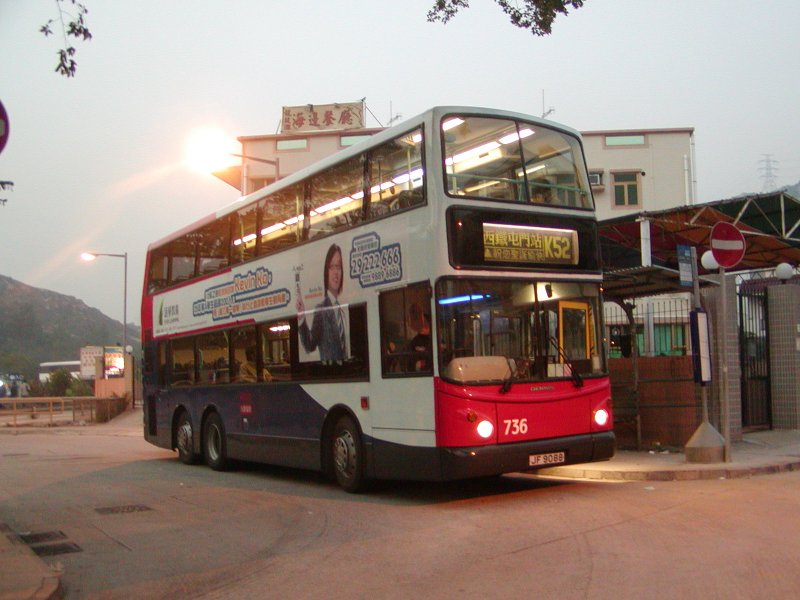 P1010032.jpg