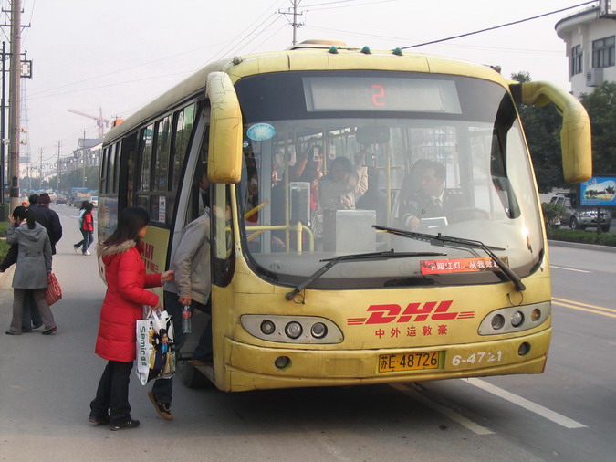 sIMG_9004.jpg