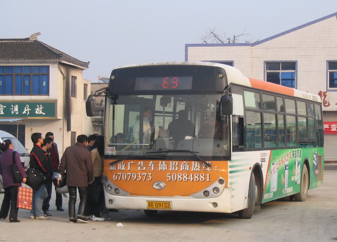 sIMG_9018.jpg